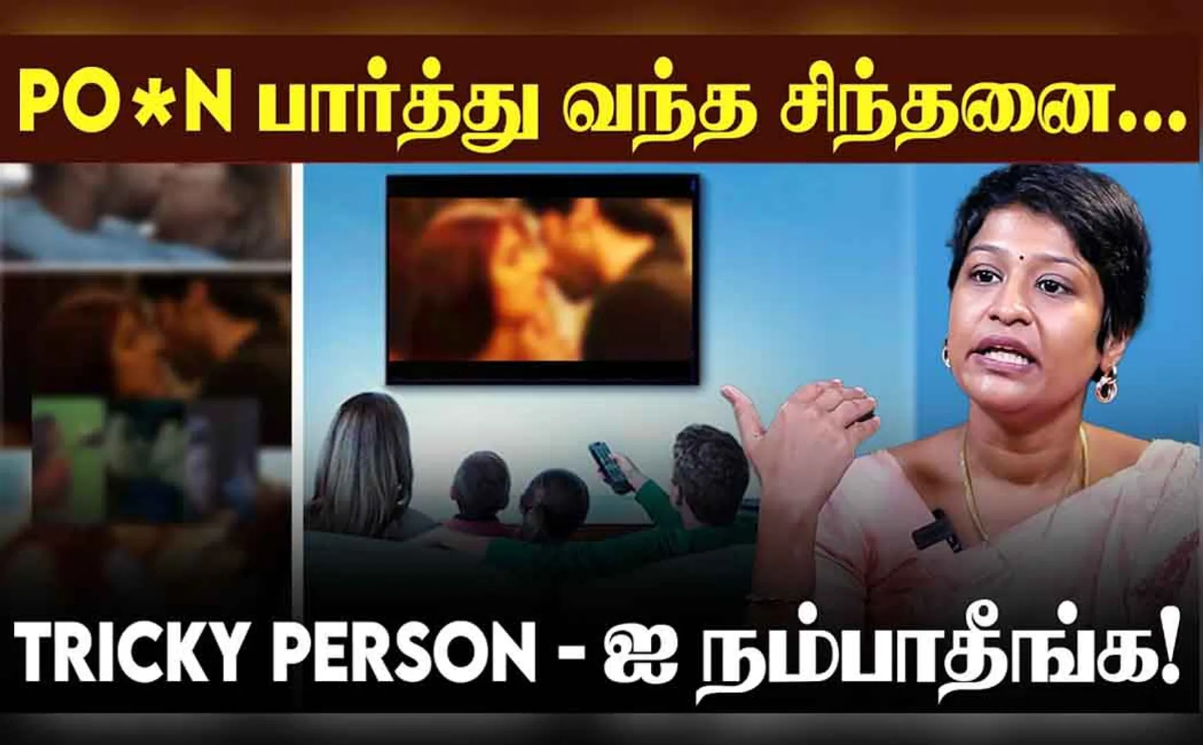 parenting-counselor-asha-bhagyaraj-advice-11